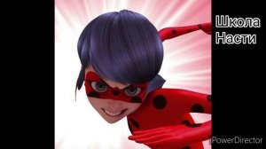 СМЕШНЫЕ СТОП КАДРЫ "ЛЕДИ БАГ и СУПЕР КОТ" // смех до слёз // Школа Насти // 2020 //