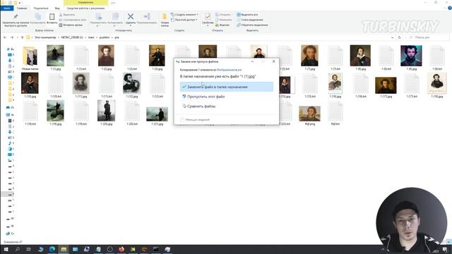 Урок по Dreambooth: как сделать свою модель для Stable Diffusion, инструкция по настройке. смотреть онлайн