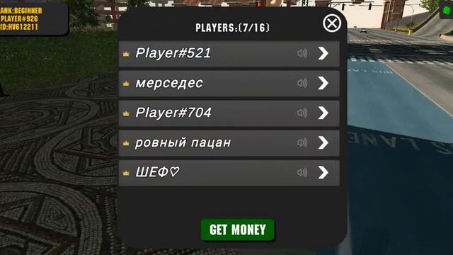 Новая Обнова?!