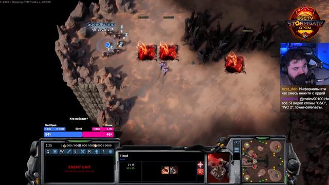 ВПЕРВЫЕ комментирую Stormgate: Первый турнир с призовым фондом $10.000 EGCTV Stormgate Open смотреть онлайн