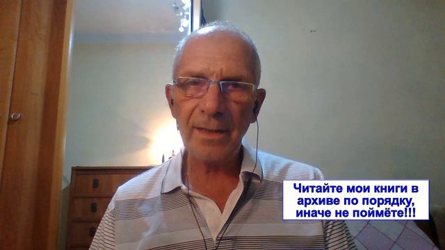 Сценарии развития событий в России с грядущим царем. Я твой муж Россия грядущий царь, который прише смотреть онлайн