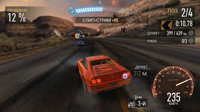 Прохождение события на Ferrari F355 Berlinetta в NFS NL (7.12) смотреть онлайн