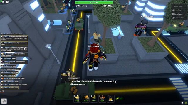 Tower Defense Simulator - СТРИМ - ЛАВОВЫЙ БОСС роблокс #2 смотреть онлайн