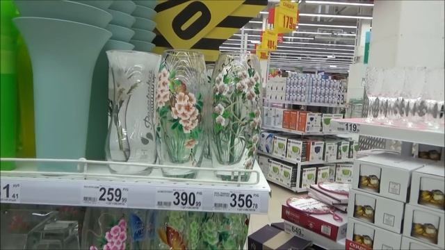 Стильные, уютные и просто симпатичные вещицы для дома. АШАН смотреть онлайн