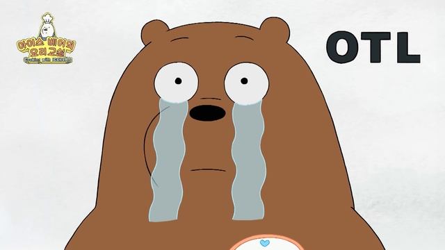 We Bare Bears | Cooking with Ice Bear | Cartoon Network смотреть онлайн