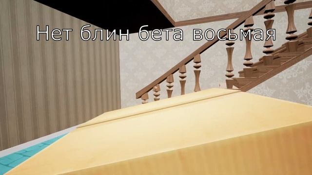 Как сделать дневное освещение в HN Alpha 3. смотреть онлайн