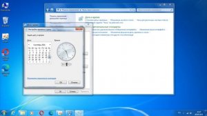 Изменение даты и времени Windows 7