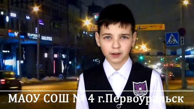 А.А.Блок «Ночь.Улица.Фонарь.Аптека» смотреть онлайн