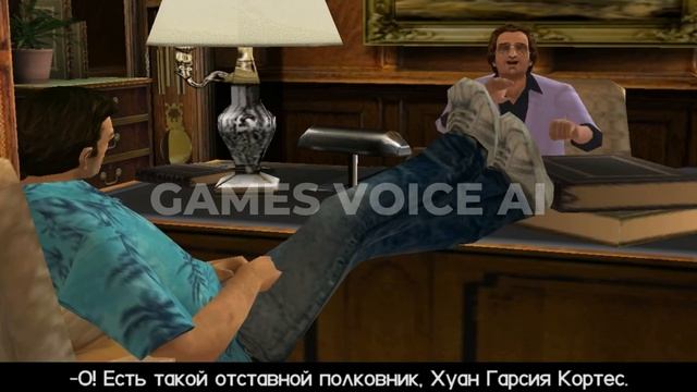 ТЕСТ ОЗВУЧКИ НЕЙРОСЕТЬЮ ОРИГ ГОЛОСАМИ [GTA:VC] [ТОММИ - КЕН] смотреть онлайн