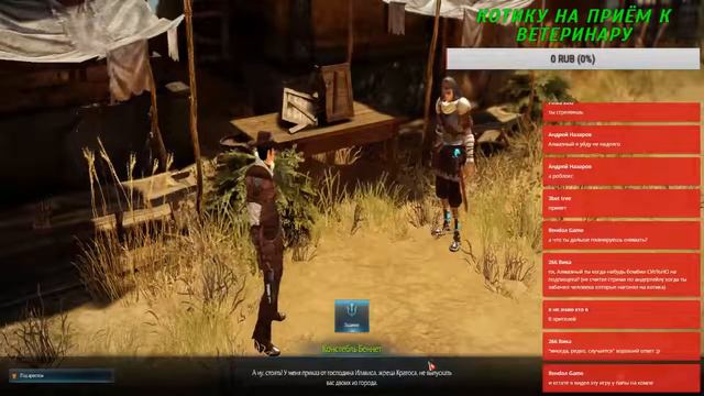 LOST ARK СТРИМ С ЗБТ смотреть онлайн