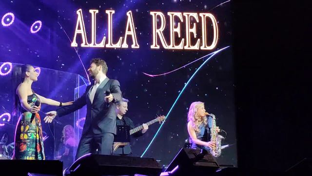 14 февраля 2022 г. смотреть онлайн