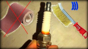 Можно ли прожигать свечи зажигания и как почистить от нагара?