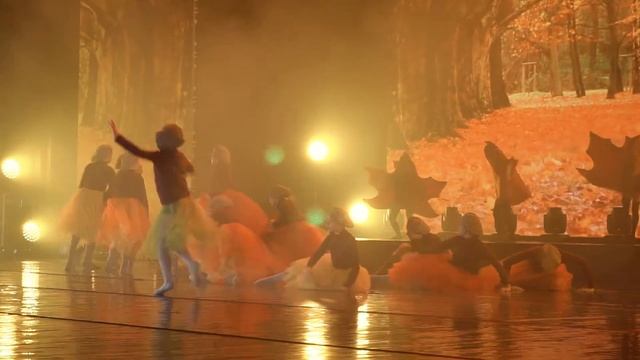 Menada Group Theatre of Dance | Осень (20 лет) смотреть онлайн