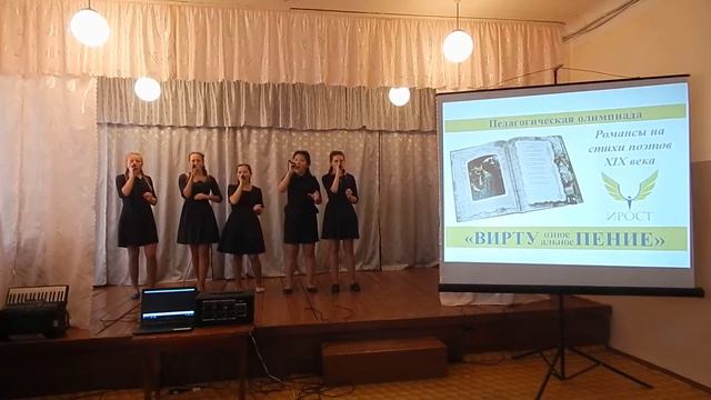 группа Талисман смотреть онлайн