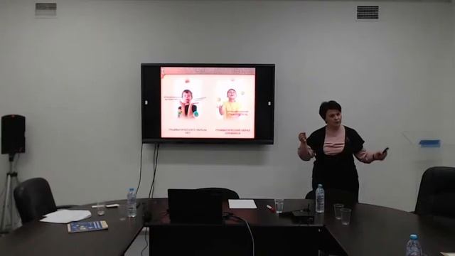 Межрегиональный методический слёт "Новые векторы в образовании: роль современного УМК" -Русский язы смотреть онлайн