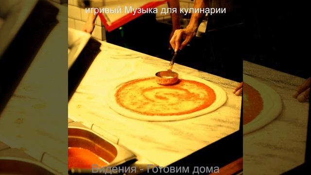 Созерцая (Обед) смотреть онлайн