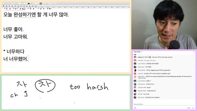 Let's Make Your Korean Vocabulary List (Week 16) смотреть онлайн