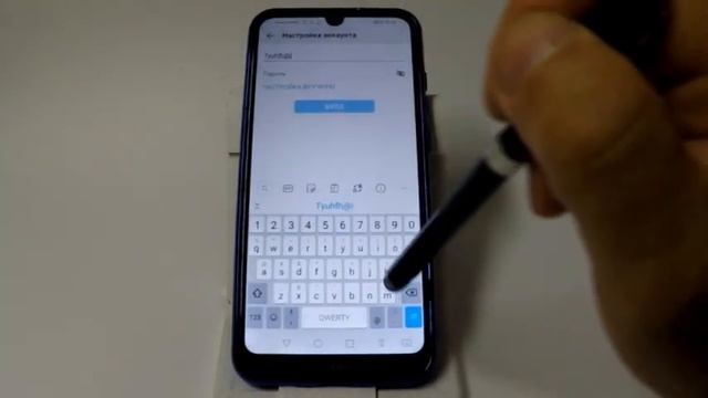 Как добавить электронную почту в Huawei и Honor смотреть онлайн