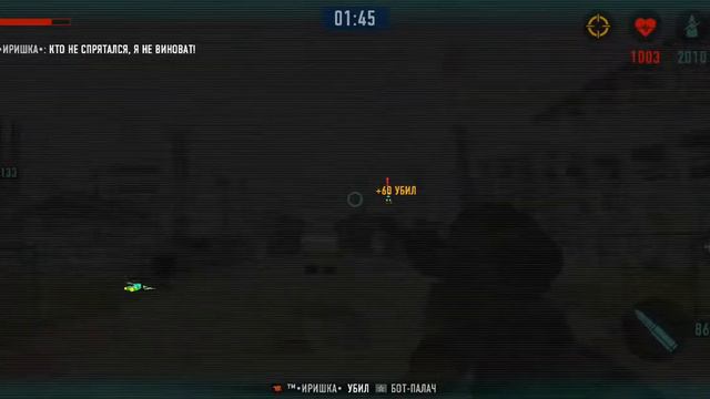 5 день. 164 бот. 5, 12, 16 зоом. Идем закупкам | TP AR.300 | Снайпер Арена | Sniper Arena смотреть онлайн