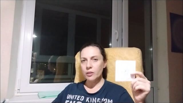Вторая подготовительная встреча к программе "Исполнение Желаний" смотреть онлайн