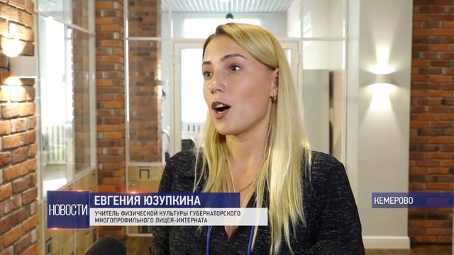 Виртуальная мастерская в ЦОПП Кемеровской области. Студенты моделируют виртуальн