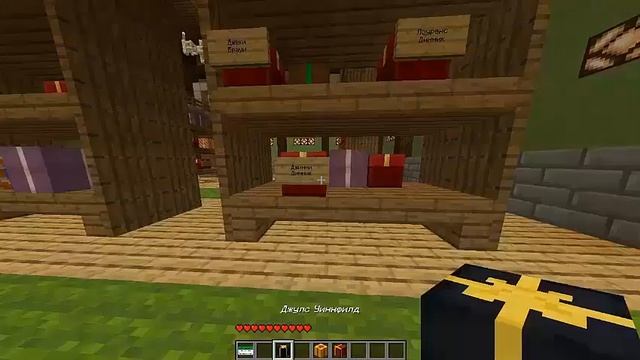 #2 серия(Прохождение карты рождественские заморочки 2!