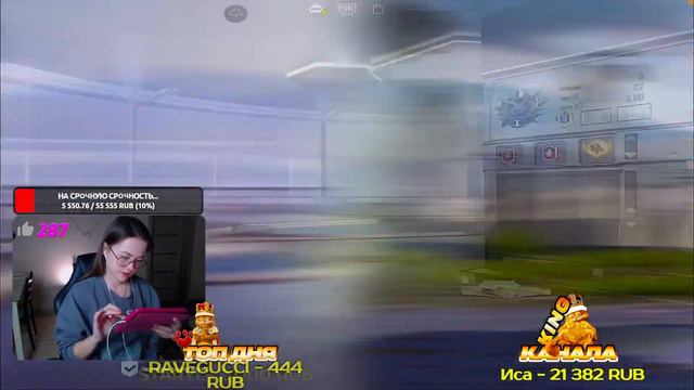 Держать КД 4! Смогу ли? СТРИМ PUBG MOBILE смотреть онлайн