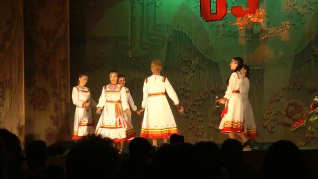 "ПЕЛЕДЫНАТ- ПЕЛЕДЫН" АНСАМБЛЬ "ЭРЕНЕР".Ф.В.ГИНЗБУРГ, ВИРТУАЛЬНЫЙ МУЗЕЙ КУЛЬТУРЫ МАРИЙ ЭЛ смотреть онлайн