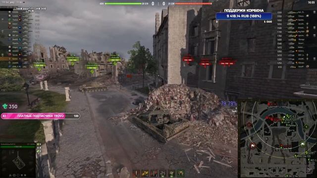 МОДПАК ЮШИ В МИРЕ ТАНКОВ ВСЁ #wot #korben #worldoftanks #топстрелок смотреть онлайн