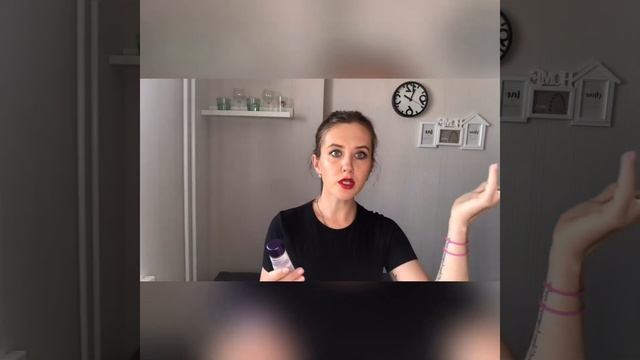 Тест Драйв База под макияж IlluSkin The One от Oriflame смотреть онлайн