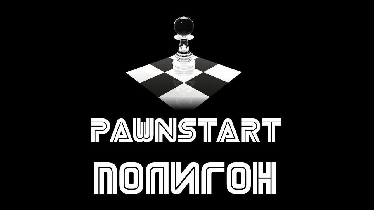 Полигон - Вертолёт бомбардировщик в samp. (PAWNSTART) смотреть онлайн