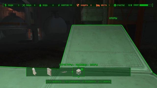 Fallout 4 - DLC Vault-Tec Workshop #3 (Что нового, обзор) смотреть онлайн