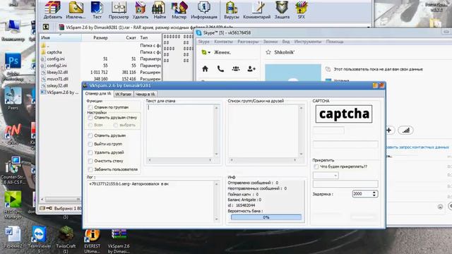 Как быстро и просто пропиарить свой сервер. смотреть онлайн