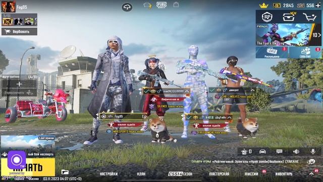 TDM STRONG PLAYER | ZOOM BUTTON | PUBG MOBILE | iPad Pro 120 HZ 2 смотреть онлайн