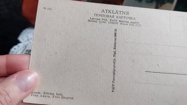 таблетницы и другие покупки с барахолки смотреть онлайн