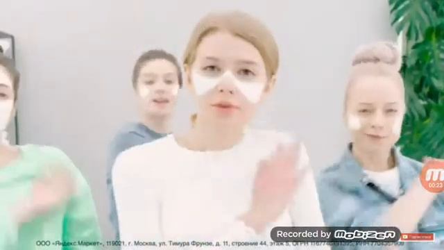 Реклама бумаги А4 смотреть онлайн