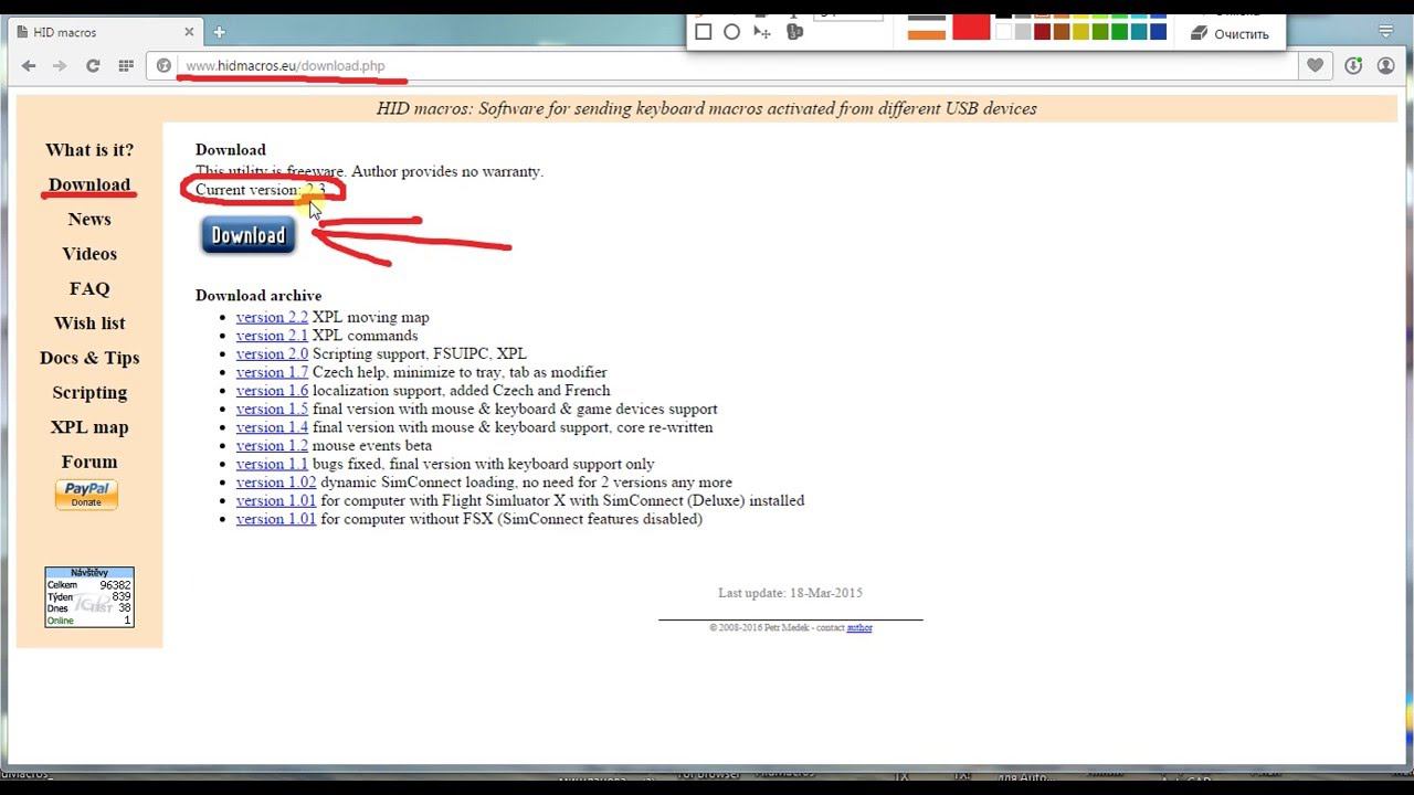Настройка HIDMacros