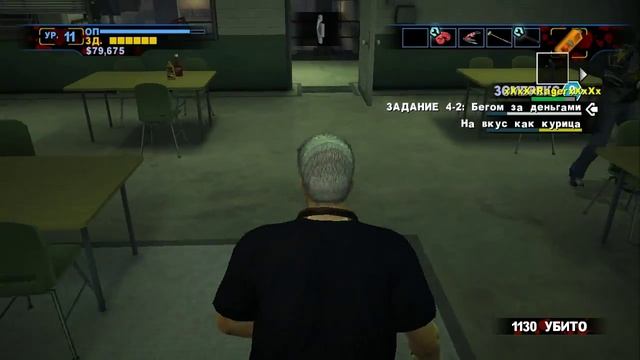 Dead Rising 2: Off the Record - Прохождение pt20 смотреть онлайн