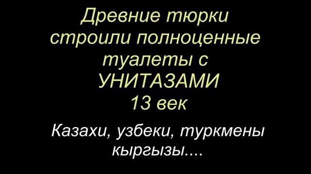 Города России основали казахи. Как Россия переписывала тюркскую историю смотреть онлайн