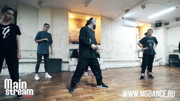 На уроке House / Эдик DJ MEG / Центр Танца MAINSTREAM