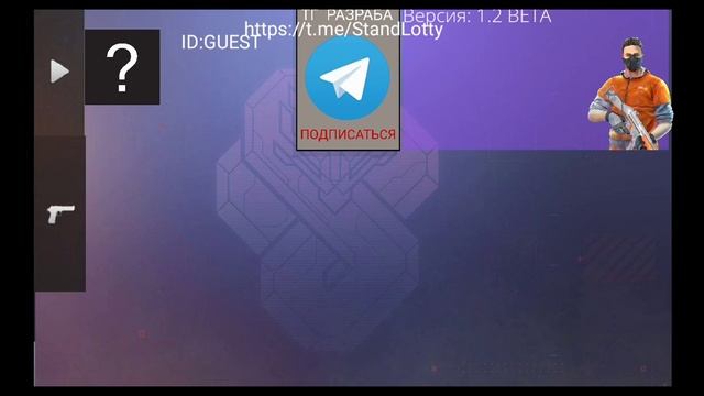 ОБЗОР НОВОГО КЕЙС СИМУЛЯТОРА ОТ МОЕГО ПОДПИСЧИКА | КЕЙС СИМУЛЯТОР смотреть онлайн