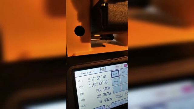 Тестирование South N40 в климатической камере смотреть онлайн