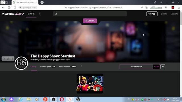 Как скачать флеш игры в 2022 г смотреть онлайн
