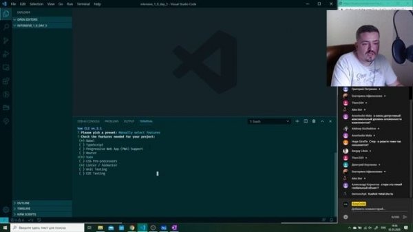 Интенсив JavaScript 1.0. #3 Vue.js, Firebase Intro.