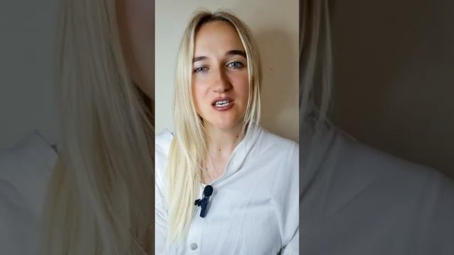 я плохая, ты хороший... смотреть онлайн