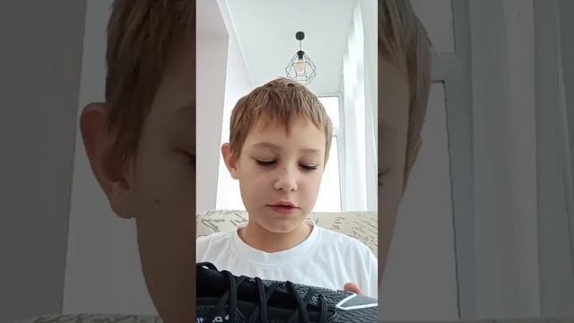 Обзор - бутсы Demix Exponeta смотреть онлайн