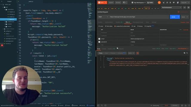 radius RESTful API demo смотреть онлайн