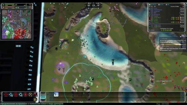 ?Топ-топ на трехнедельный перерыв