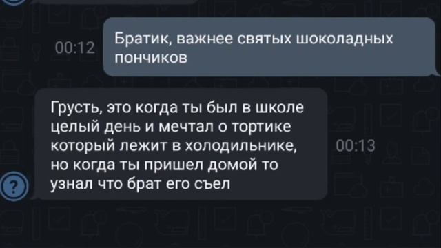 ЧТО ДЕЛАТЬ ЕСЛИ НЕ ЛЕТИТ В СТАНДОФФ 2?| КАК НЕ ЛОВИТЬ ТИЛЬТ В СТАНДОФФ | КАК ЛУЧШЕ ИГРАТЬ В СТАНДОФ смотреть онлайн