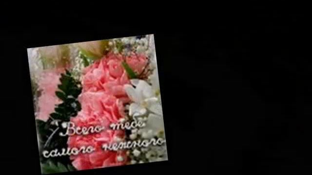 С 50летием!!!!! смотреть онлайн